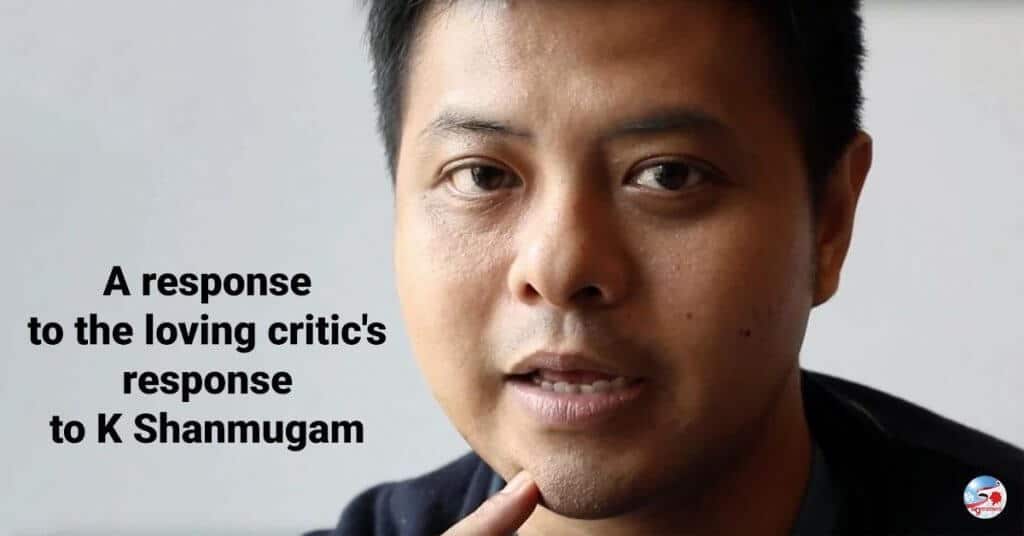 TDM, SG, Alflan, Sa'at, riling, slap, neighbour, sale, writer, poem