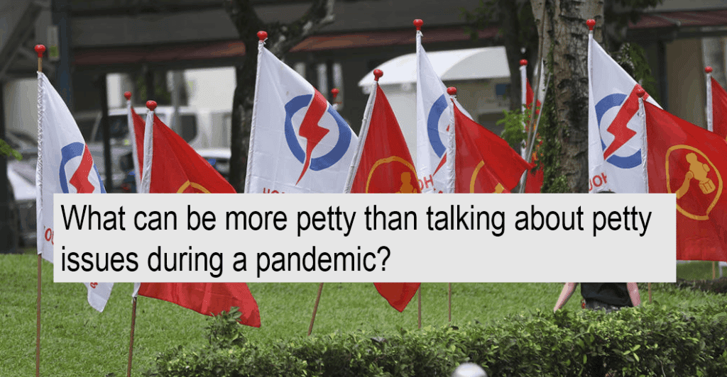 WP Dennis Tan