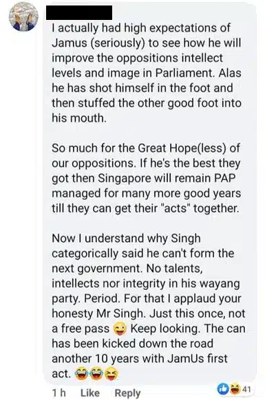 jamus unashamedly claims credit for progressive wage model netizens react