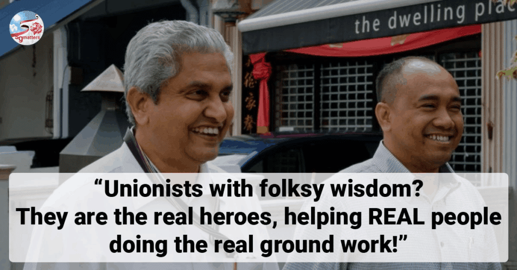 Union Leaders Karthikeyan Jurong Island