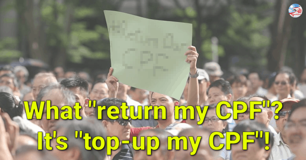 CPF retirement fund