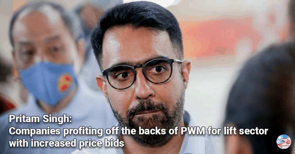 Pritam Singh Lift Sector