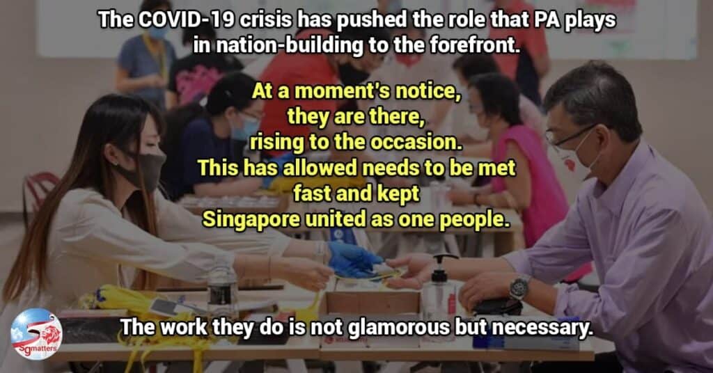 people's association singapore