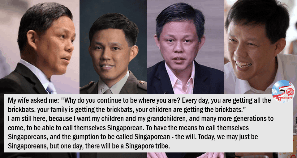 Vision for Singapore