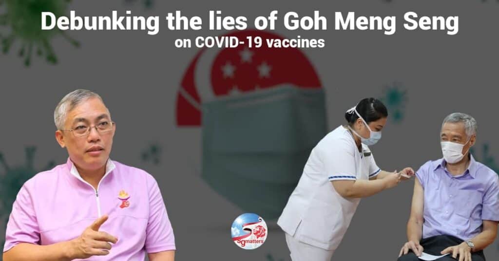 Debunking the lies of Goh Meng Seng