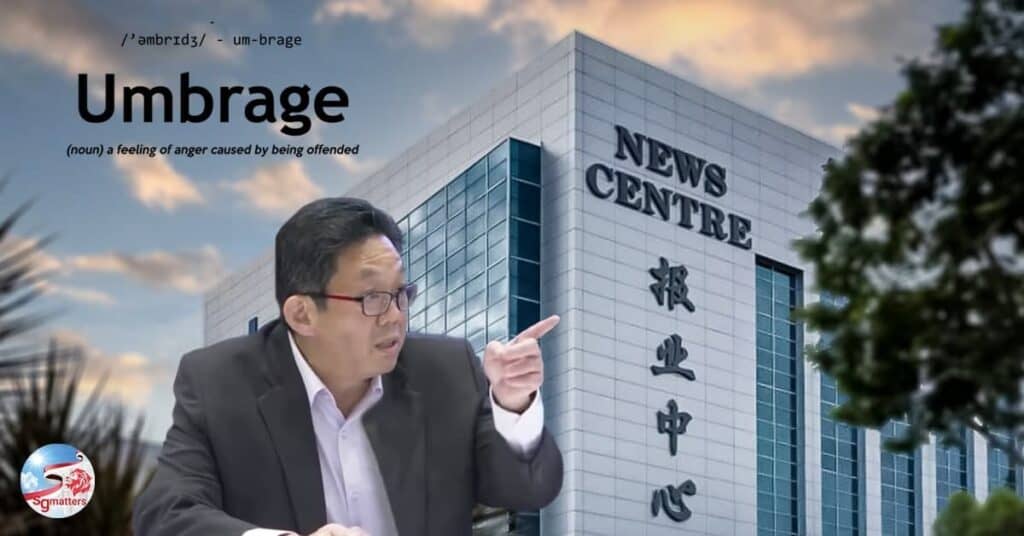 Taking Umbrage at Ng Yat Chung