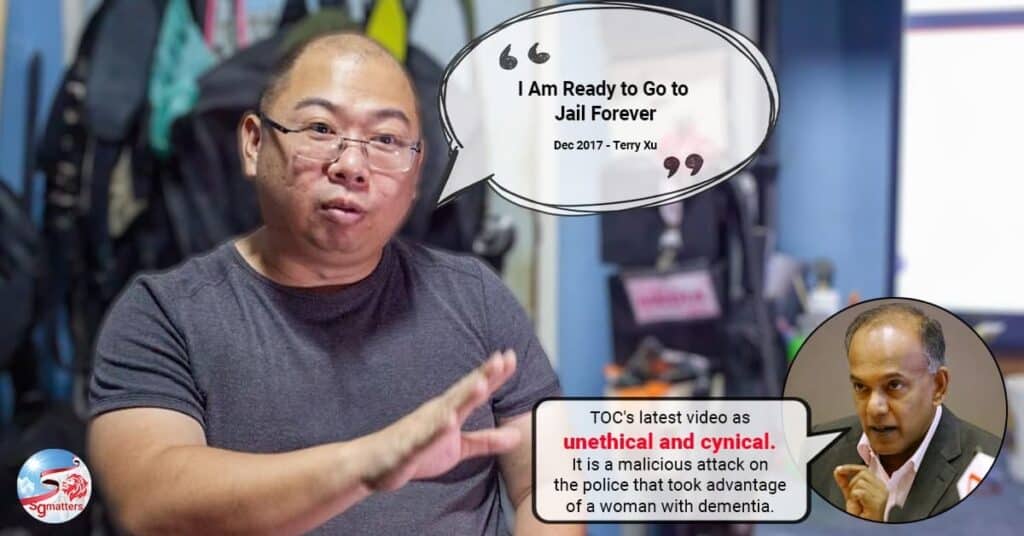 Terry Xu The Online Citizen