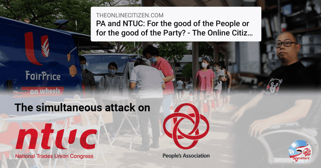 NTUC PA TOC