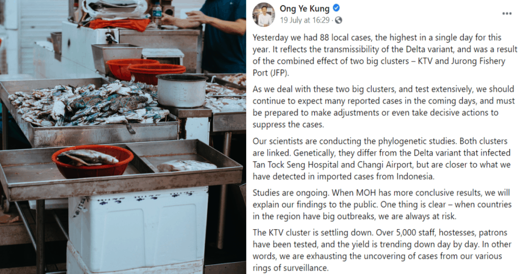 Jurong Fishery Port
