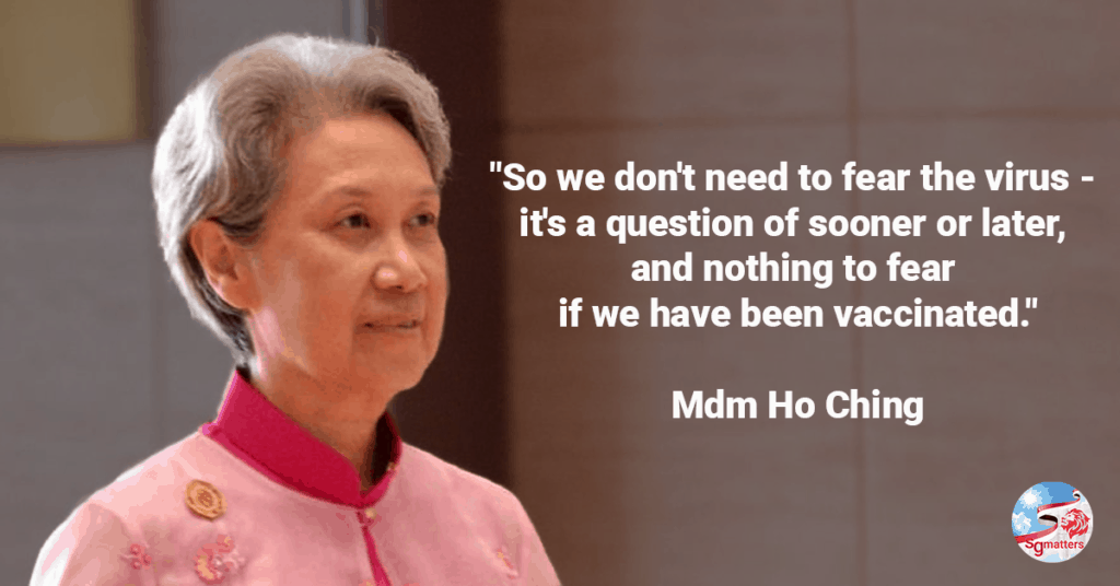 Ho Ching