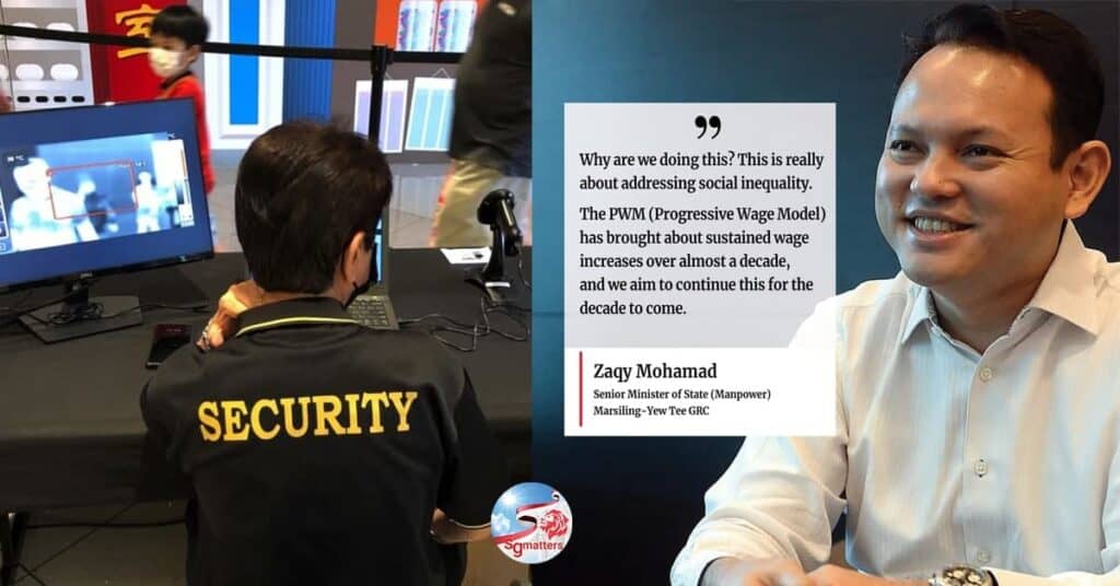 Security officers are vital partners of the Home Team