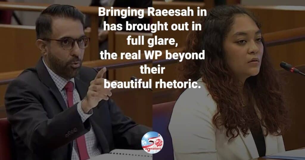 Pritam Singh to Edwin Tong : I am the Leader of the Opposition