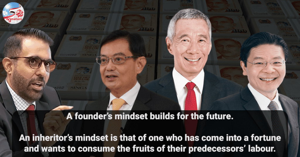 Are we rich? We should manage our critical Reserves with a founder's mindset and be careful not to chip it away.
