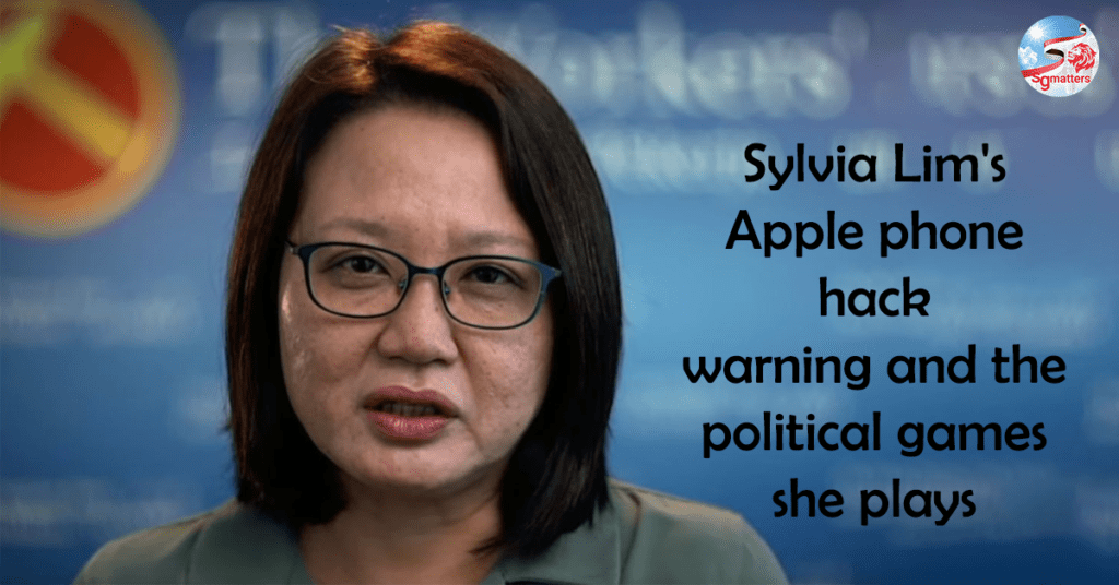 Lim, Phone, Police, Shanmugam, hack, agency, minister, government, parliament, Singapore, approach, examination, forensic, report, state