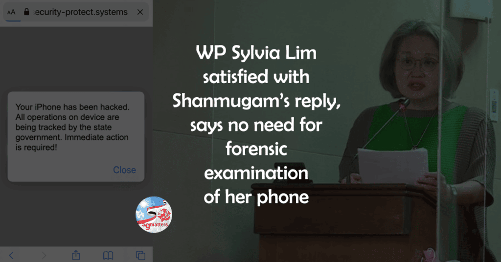 police, lim, notification, phone