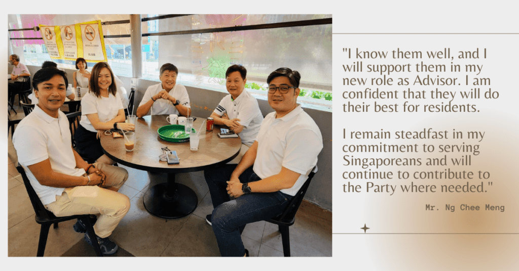 sengkang, branch, party, pap, serve