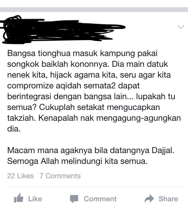 Social Media