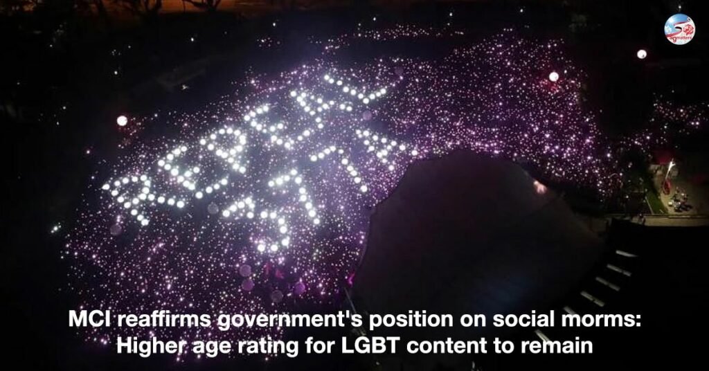 marriage, repeal, content, norms