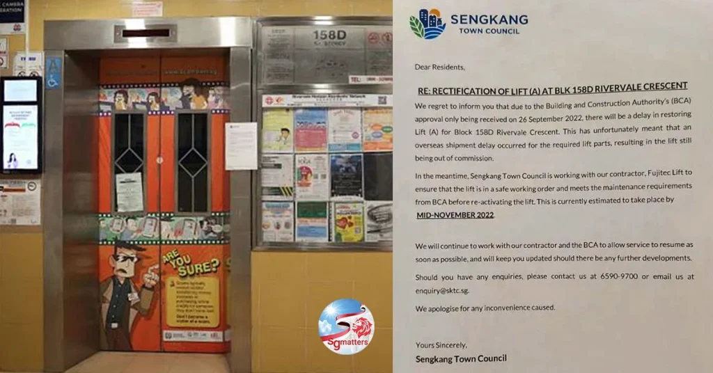 elevator, block, 158D, Sengkang, wp, workers', party