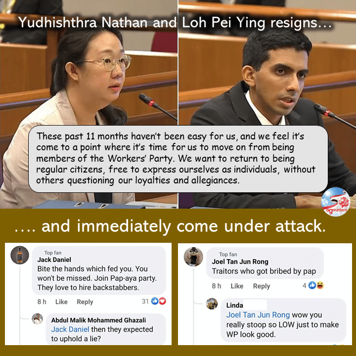 sgmatters.com yudhisthra nathan and loh pei ying resign yudhisthra nathan and loh pei ying resign