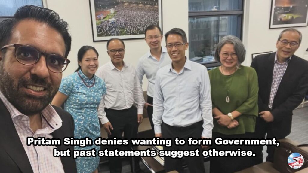 form Government