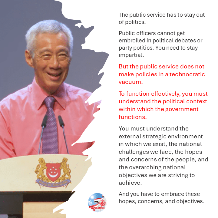 17Sep2024 Annual Public Leadership Ceremony.1