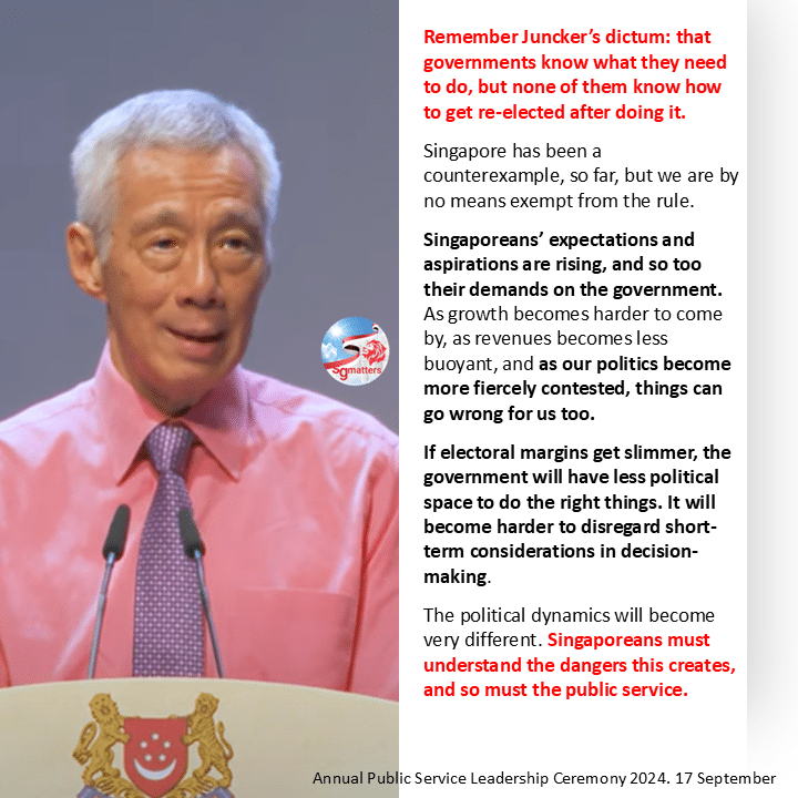 17Sep2024 Annual Public Leadership Ceremony.4
