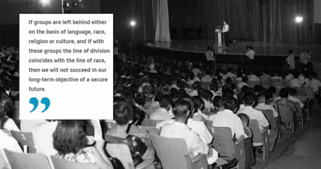 lee kuan yew rally