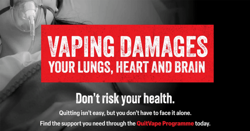 no vaping