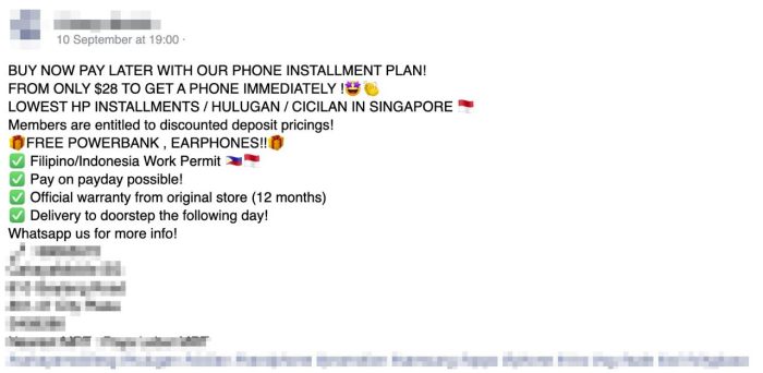 Screenshot of a Mobile Phone Retailer Facebook's Post